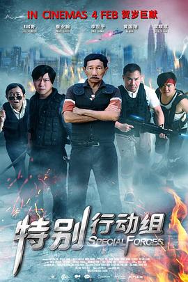 成人免费观看视频高清视频