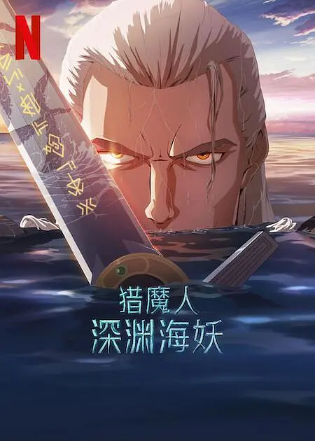 正在播放国产美人