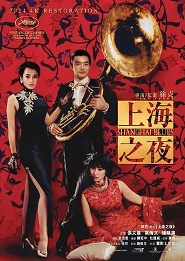 无时无刻扑过来的女社长