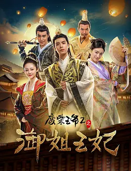 日韩aⅴ在线观看