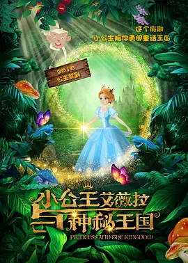 男女在线视频