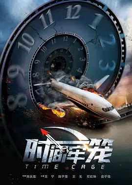国产精品一一在线观看