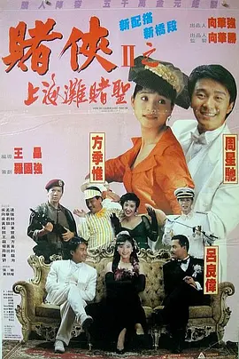 国产精品有码在线观看播放
