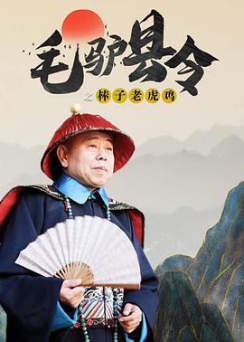 91偷拍视频