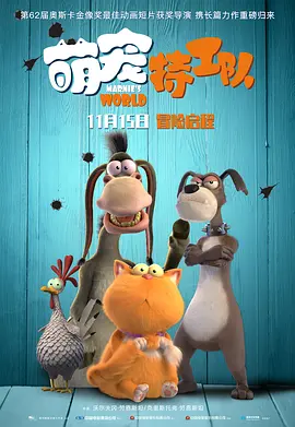 在线中文字幕日韩