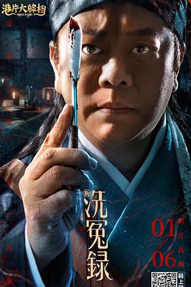 五月婷婷色丁香
