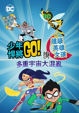 亚洲欧美日韩在线2020