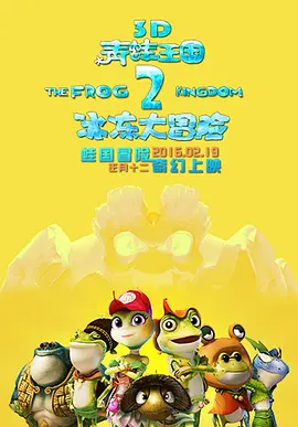 97色伦色在线综合视频