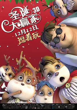 国产在线精品国自产拍影院午夜
