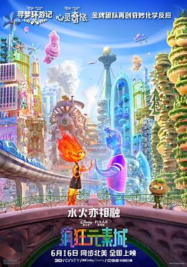日韩精品在线播放