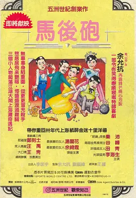 国产精品尹人在线观看免费