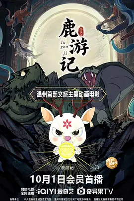大胸国产精品视频