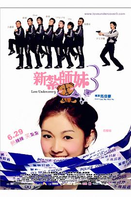 91久久精品国产91性色tv