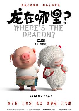 亚洲欧美中文日韩综合