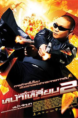 成长快手短视频在线观看