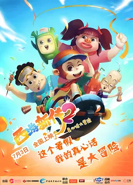 色阁在线