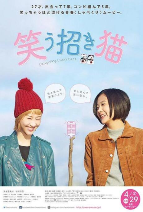 91婷婷韩国