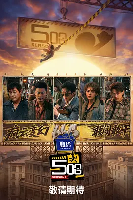 小孩一起差差的视频