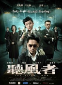 免费先锋av影院