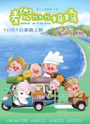 国内精品一区二区
