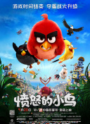 欧美日韩精品一区二区视频在线观看