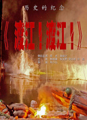 性欧美高清come