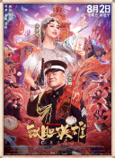 欧美亚洲91