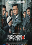 国产成人精品怡红院