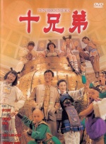 岛国视频在线免费观看