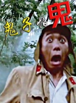 国产欧美日韩精品一区二区三区