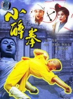 色桃av