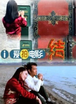 中文字幕在线永久在线视频2020
