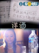 韩国三级av