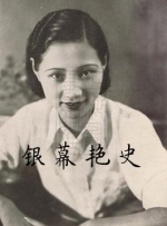 少妇中字