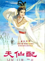 亚洲一区二区约美女探花