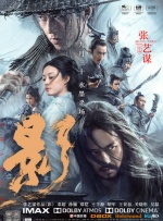 亚洲精品一卡2卡3卡三卡四卡