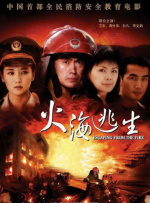亚洲精品免费观看