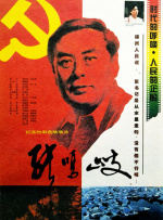 麻豆国产免费看片在线播放