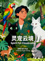 欧美香蕉大胸在线视频观看