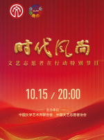 丁香六月婷婷在线