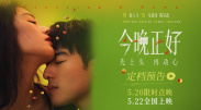 国产一区在线视频观看