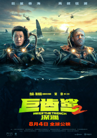 亚欧美色