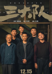 一区二区三区在线|欧
