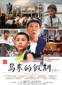 日本一区二区不卡在线