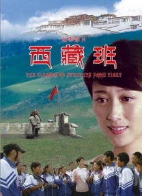 五月伊人亚洲精品一区