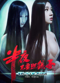 美女漏点视频