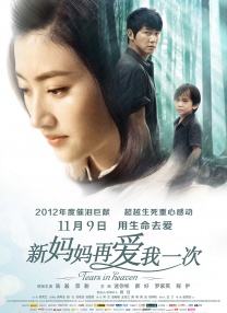 欧美涩色