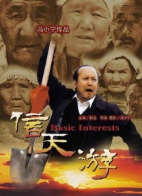 久久国产精品一区二区