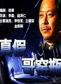 国产精彩视频在线