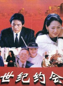 午夜秒播